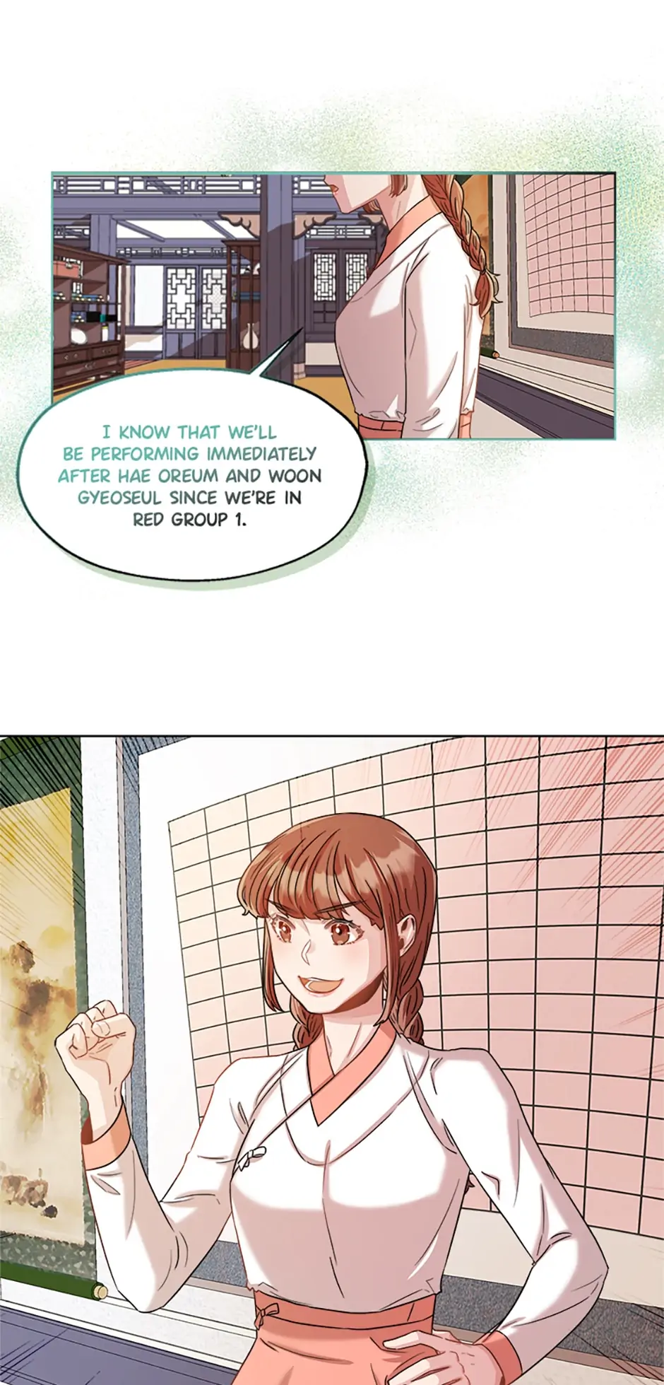 Avoiding the Heavenly Emperor Chapter 19 206 49