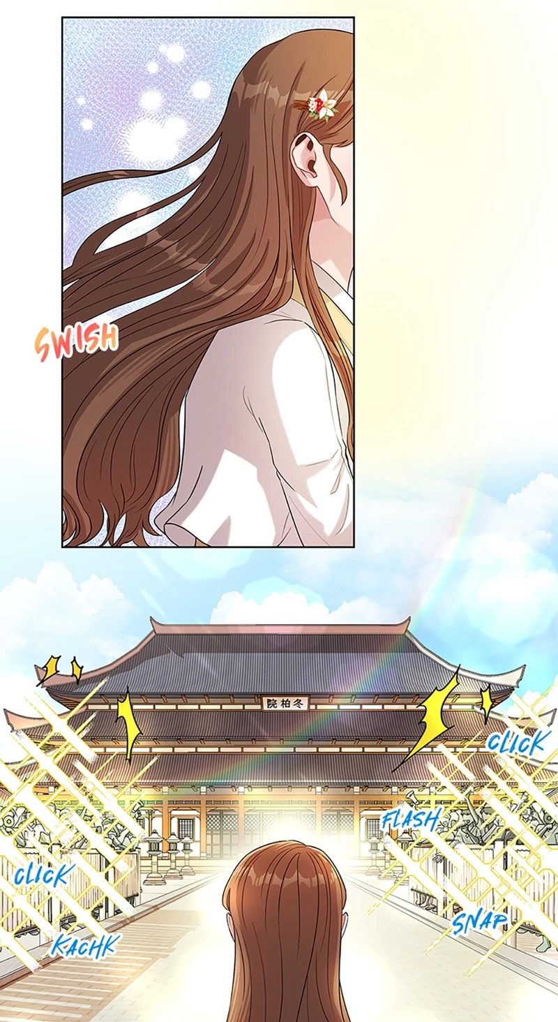 Avoiding the Heavenly Emperor Chapter 2 186 11