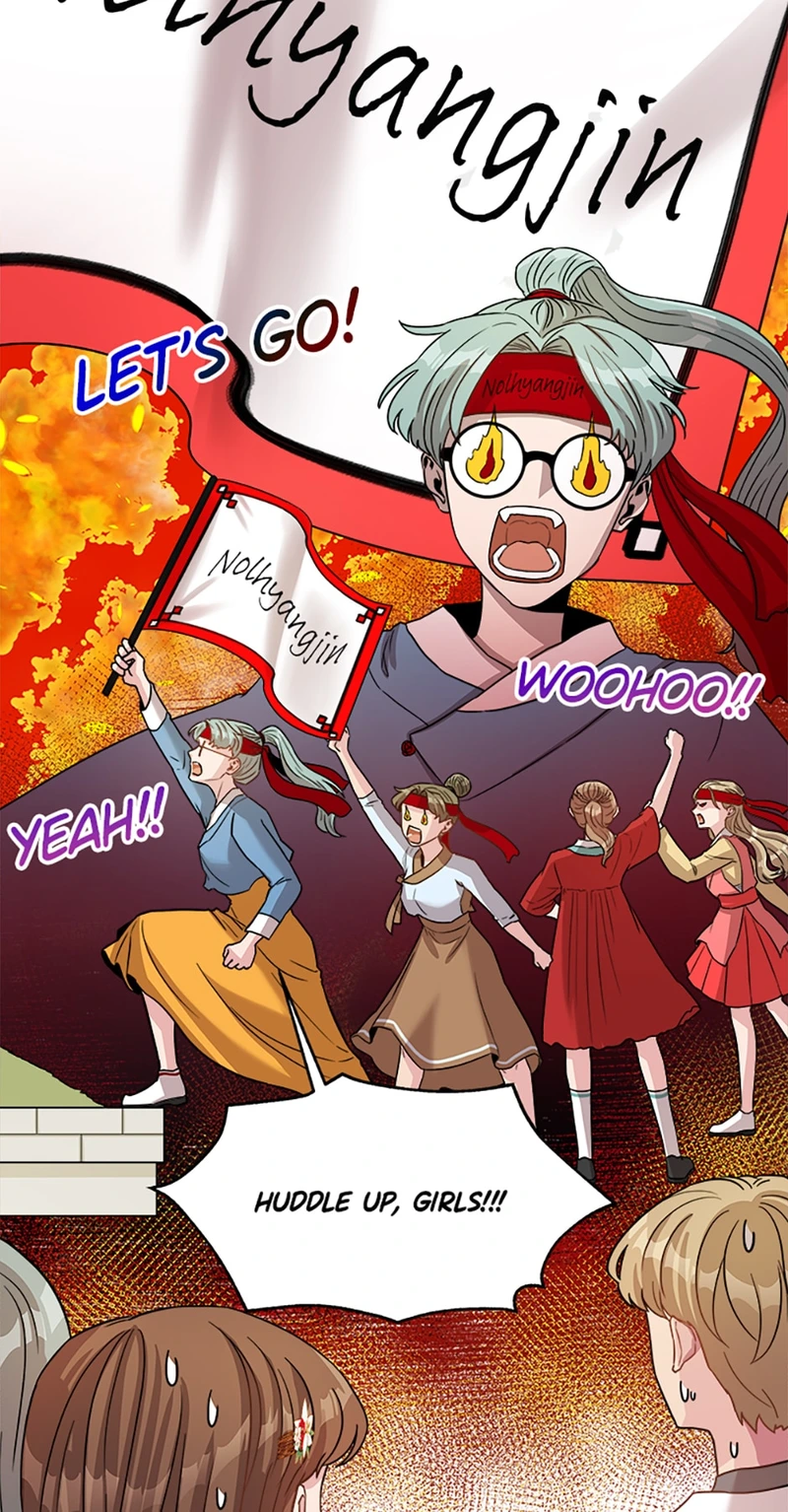 Avoiding the Heavenly Emperor Chapter 2 209 34