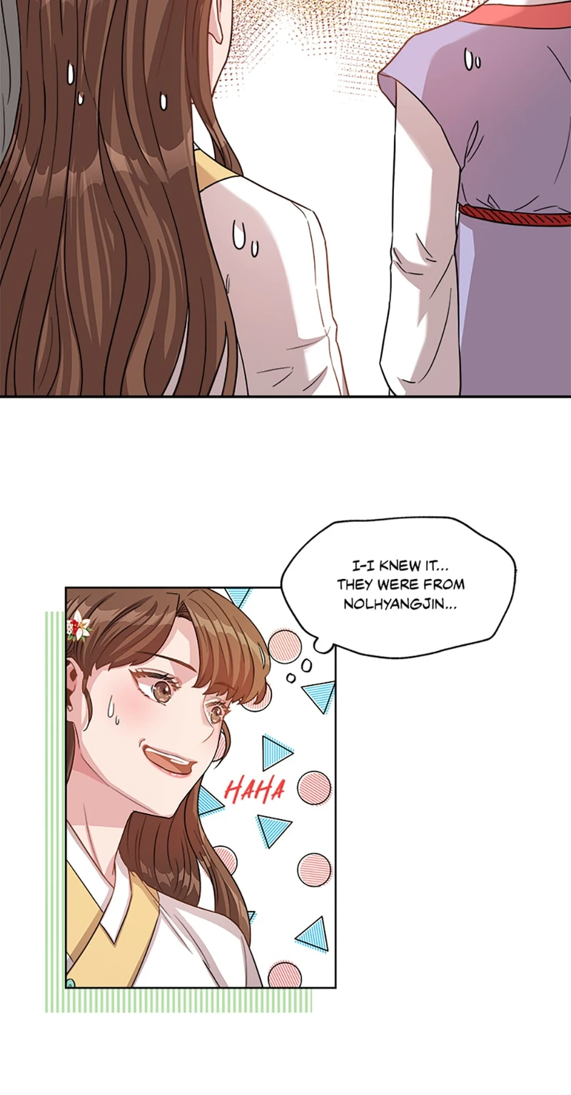 Avoiding the Heavenly Emperor Chapter 2 210 35