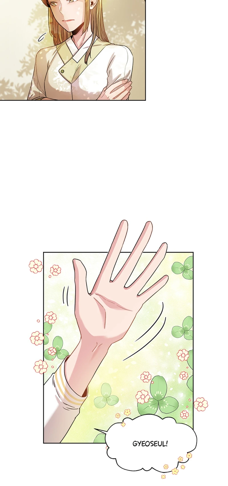 Avoiding the Heavenly Emperor Chapter 2 215 40