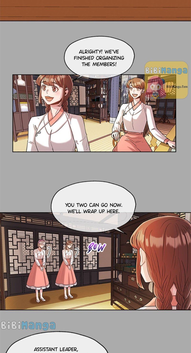 Avoiding the Heavenly Emperor Chapter 21 149 15