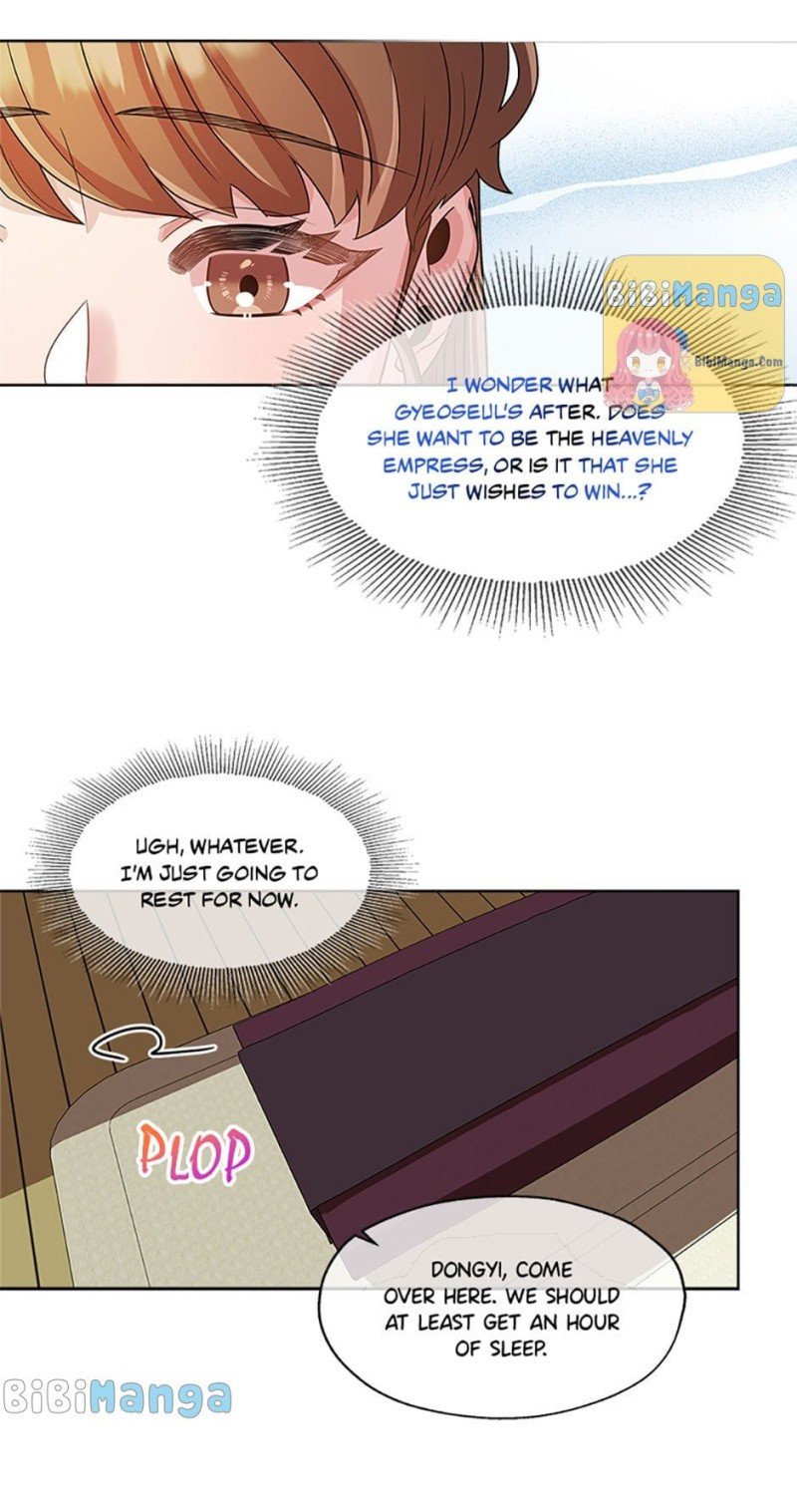 Avoiding the Heavenly Emperor Chapter 21 164 30