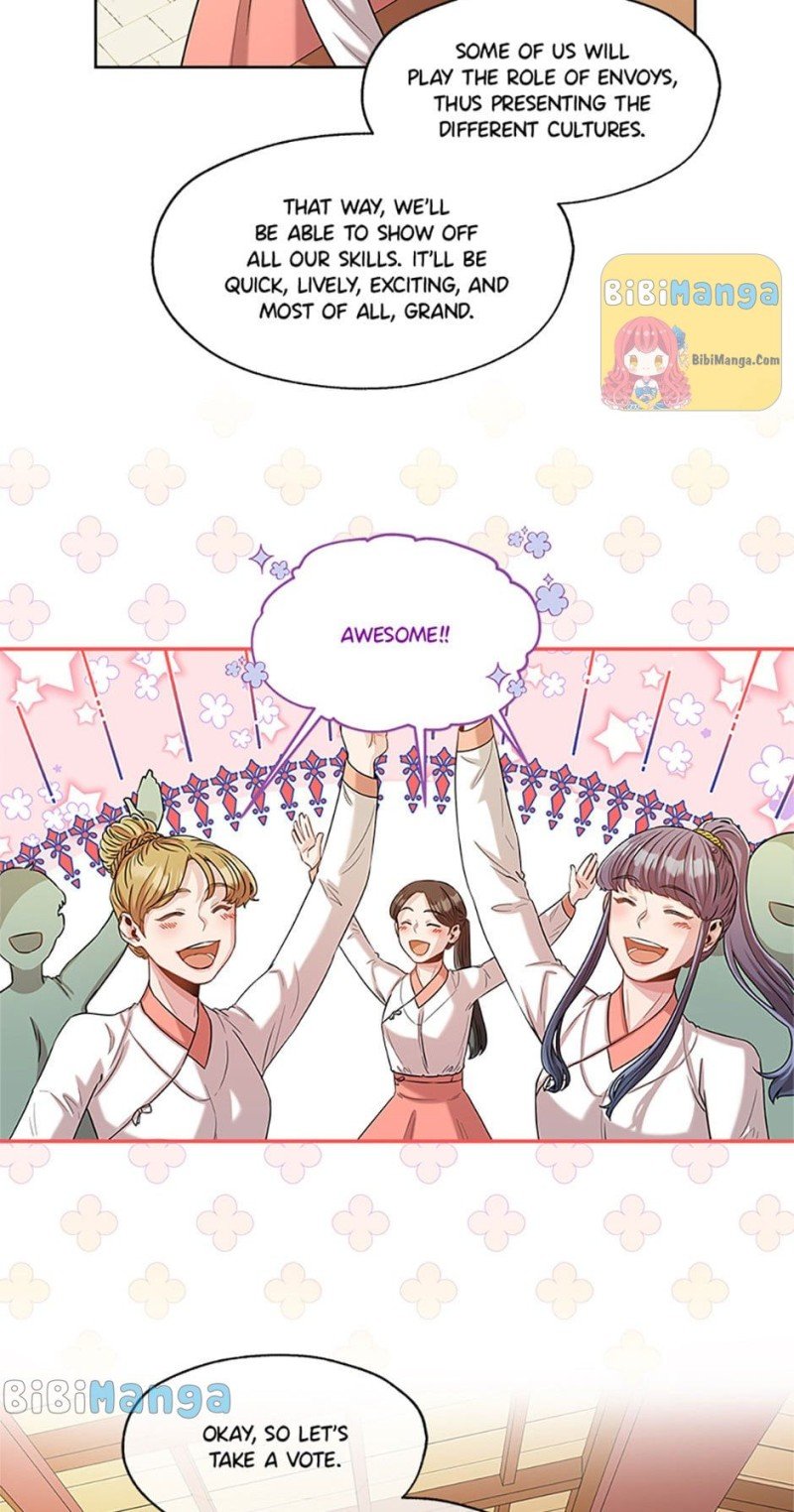 Avoiding the Heavenly Emperor Chapter 21 142 8