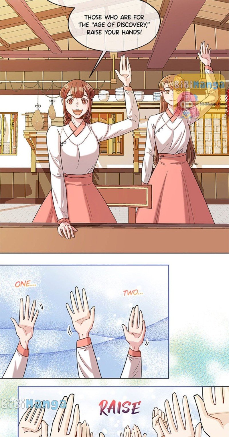 Avoiding the Heavenly Emperor Chapter 21 143 9