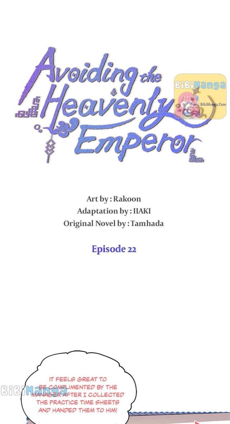 Avoiding the Heavenly Emperor Chapter 22 137 9