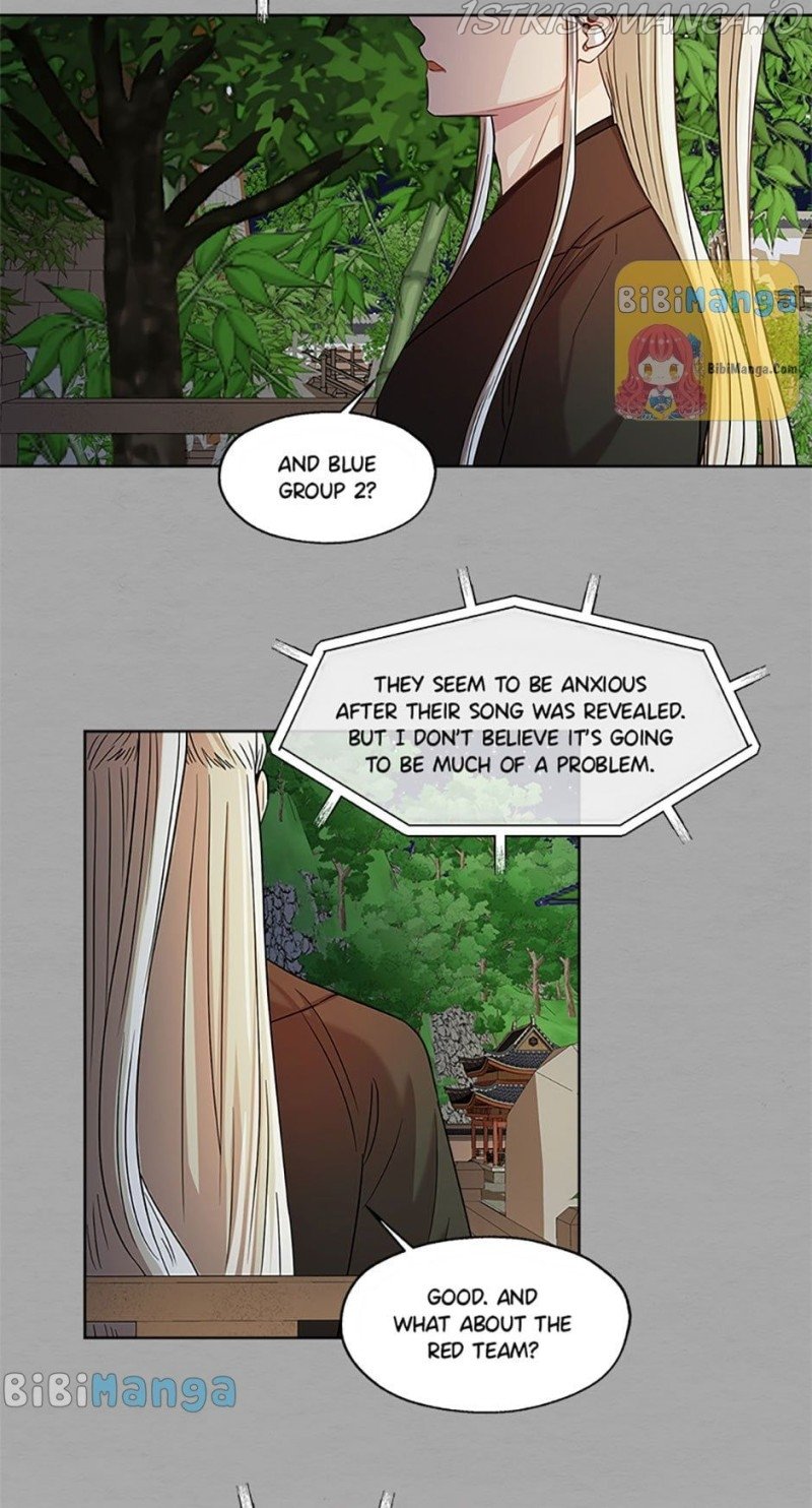 Avoiding the Heavenly Emperor Chapter 23 154 033