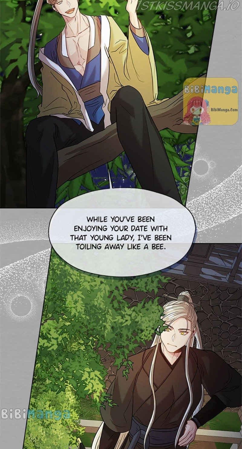 Avoiding the Heavenly Emperor Chapter 23 158 037