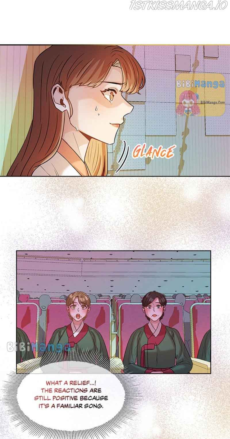 Avoiding the Heavenly Emperor Chapter 28 180 35