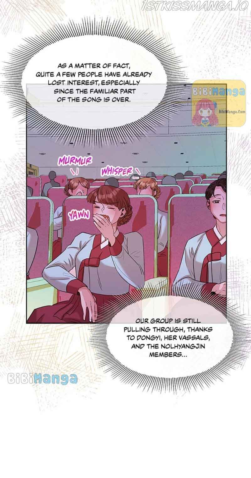 Avoiding the Heavenly Emperor Chapter 28 186 41