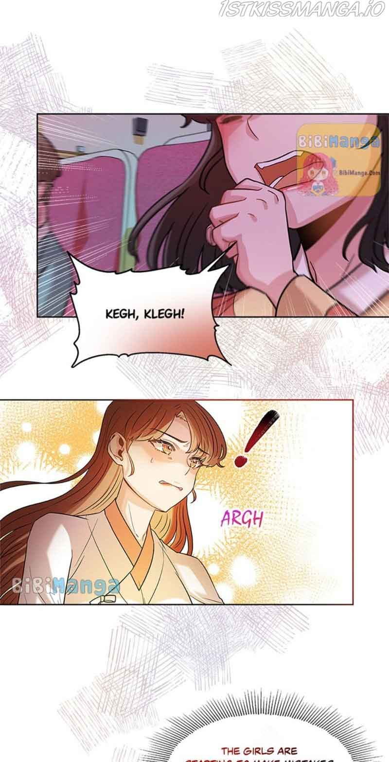 Avoiding the Heavenly Emperor Chapter 28 187 42