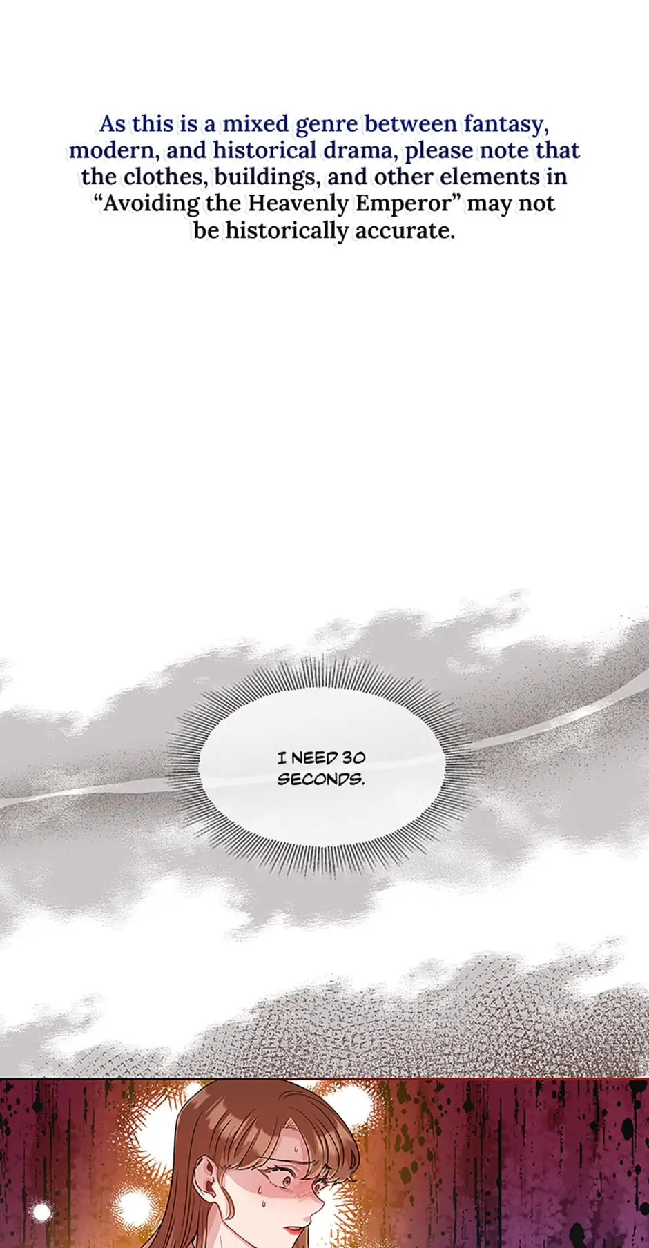 Avoiding the Heavenly Emperor Chapter 29 149 0