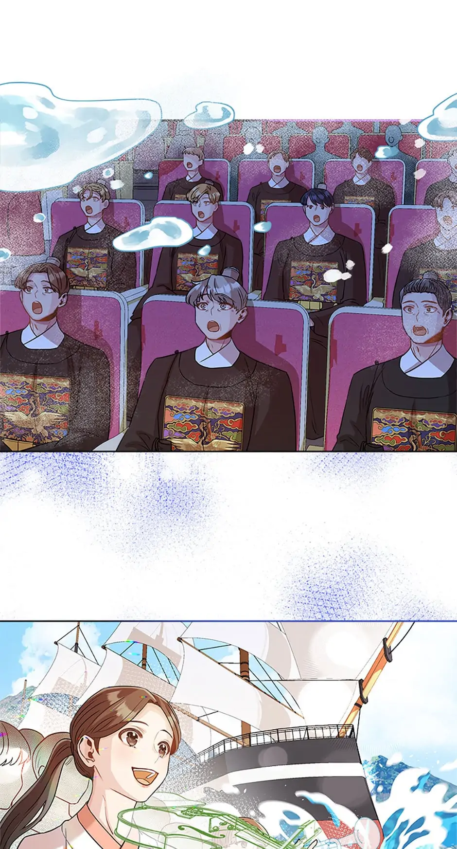 Avoiding the Heavenly Emperor Chapter 29 164 15