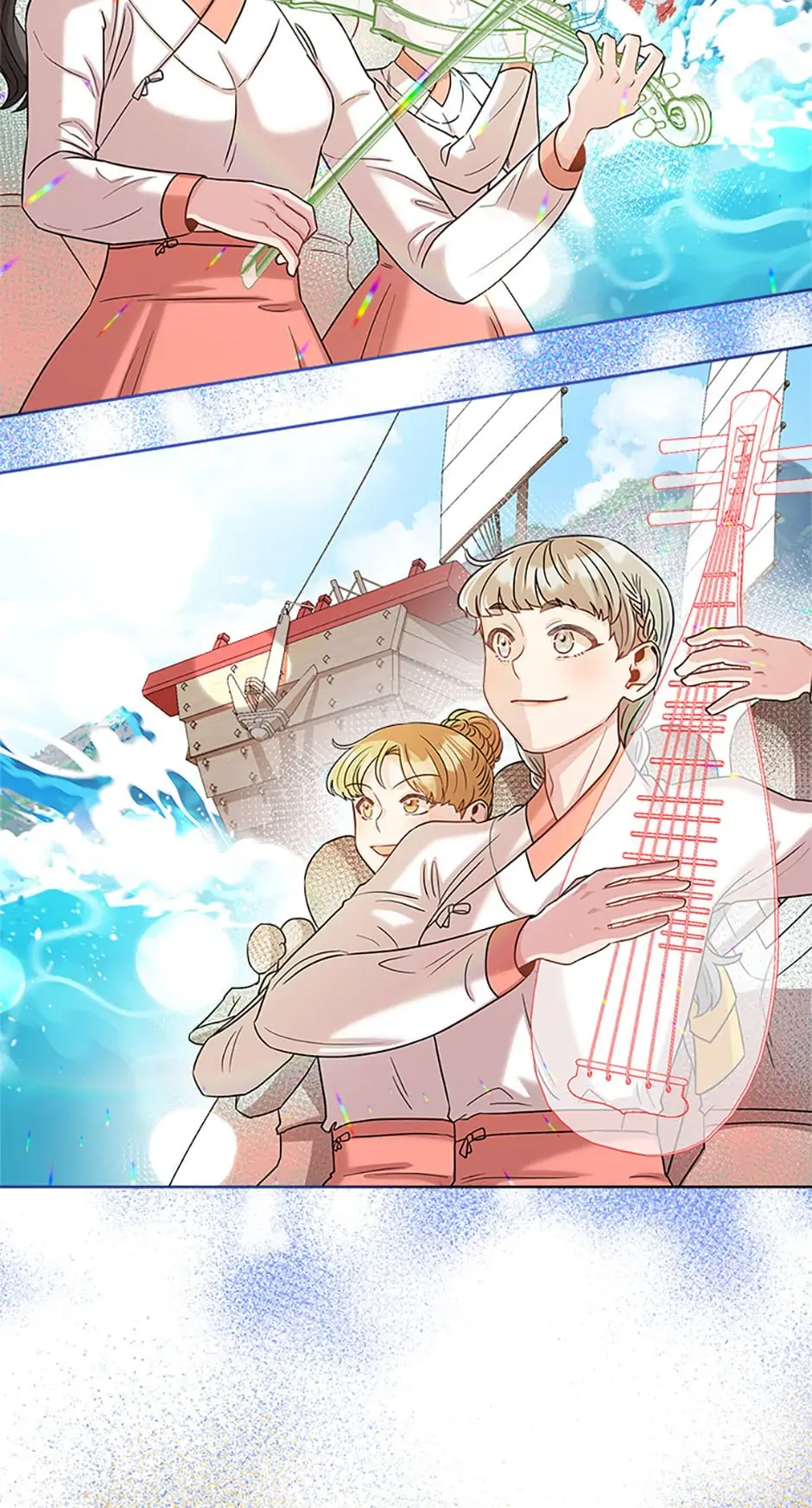 Avoiding the Heavenly Emperor Chapter 29 165 16