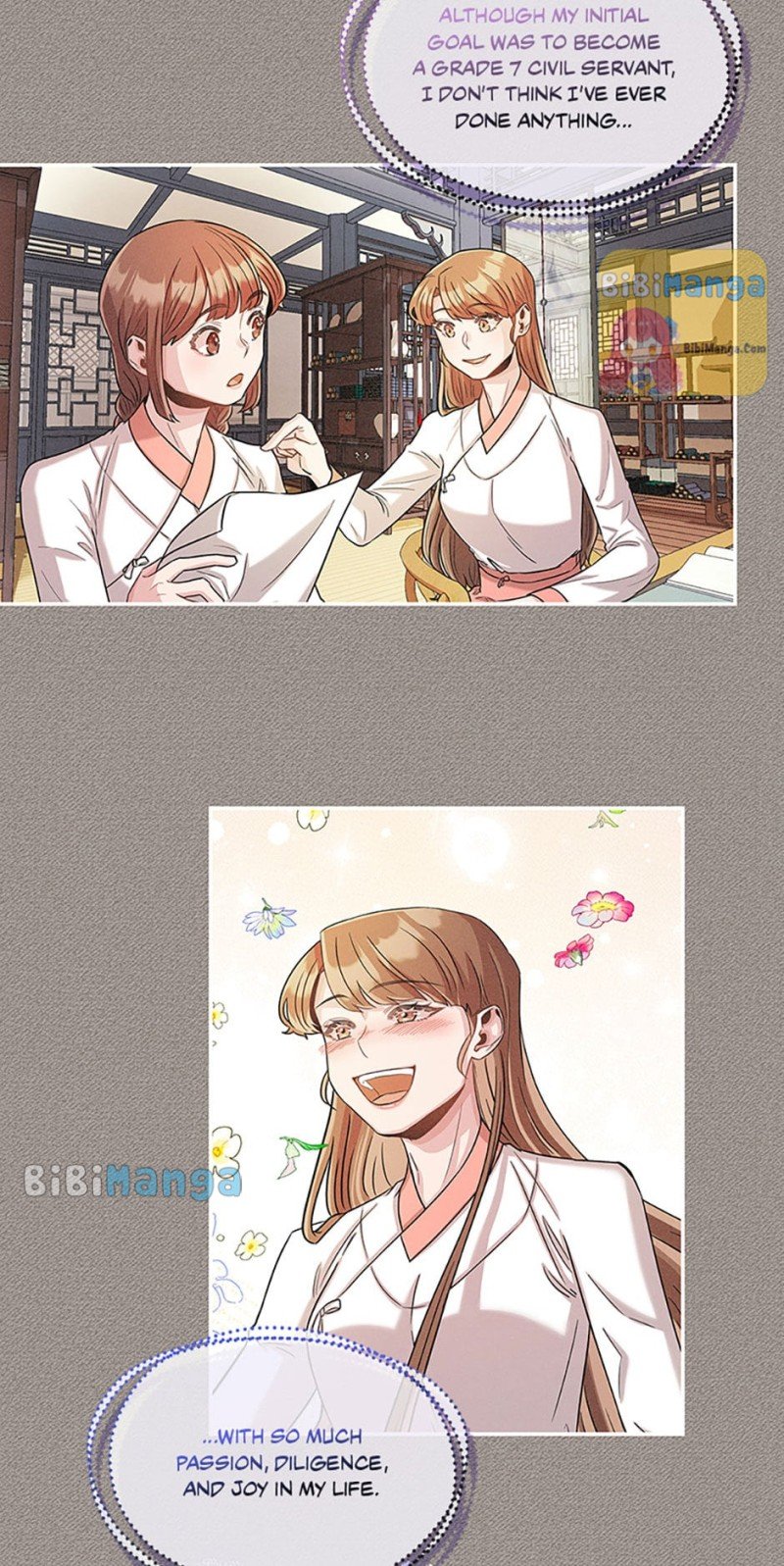 Avoiding the Heavenly Emperor Chapter 30 155 15