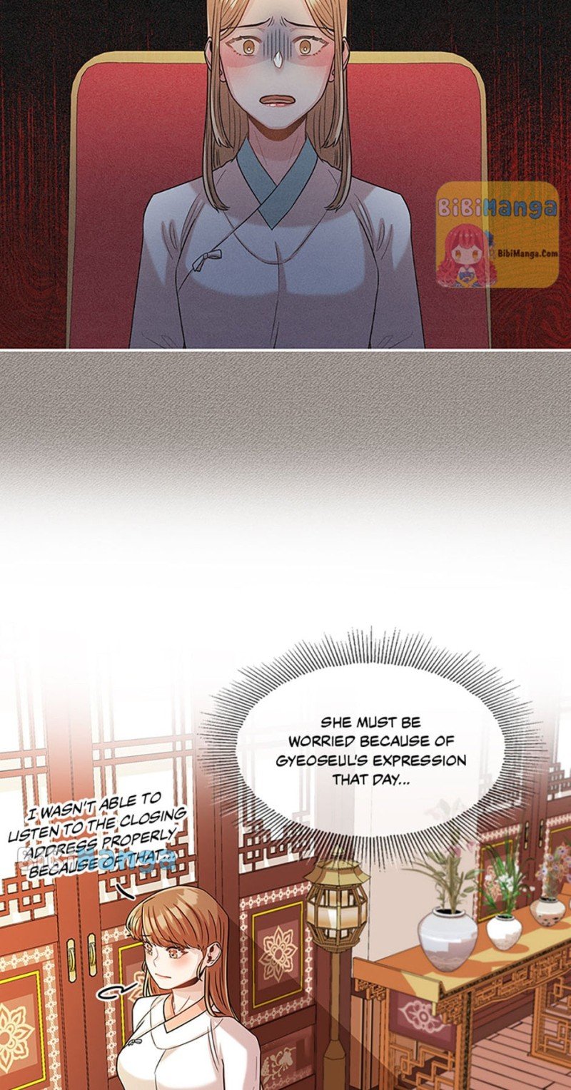 Avoiding the Heavenly Emperor Chapter 30 179 39