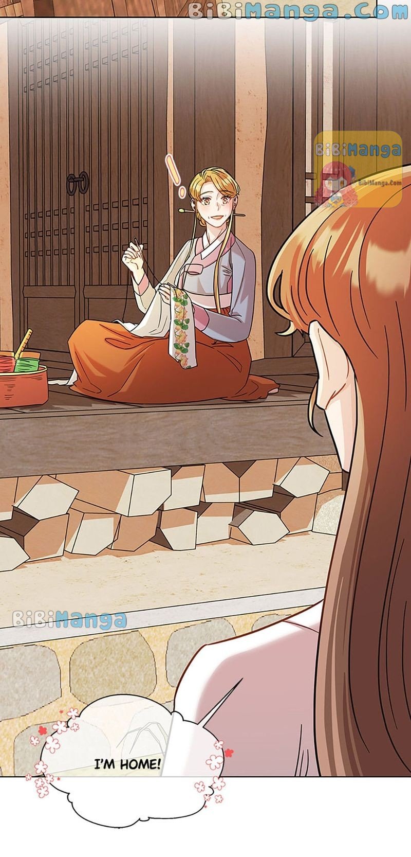Avoiding the Heavenly Emperor Chapter 32 153 13
