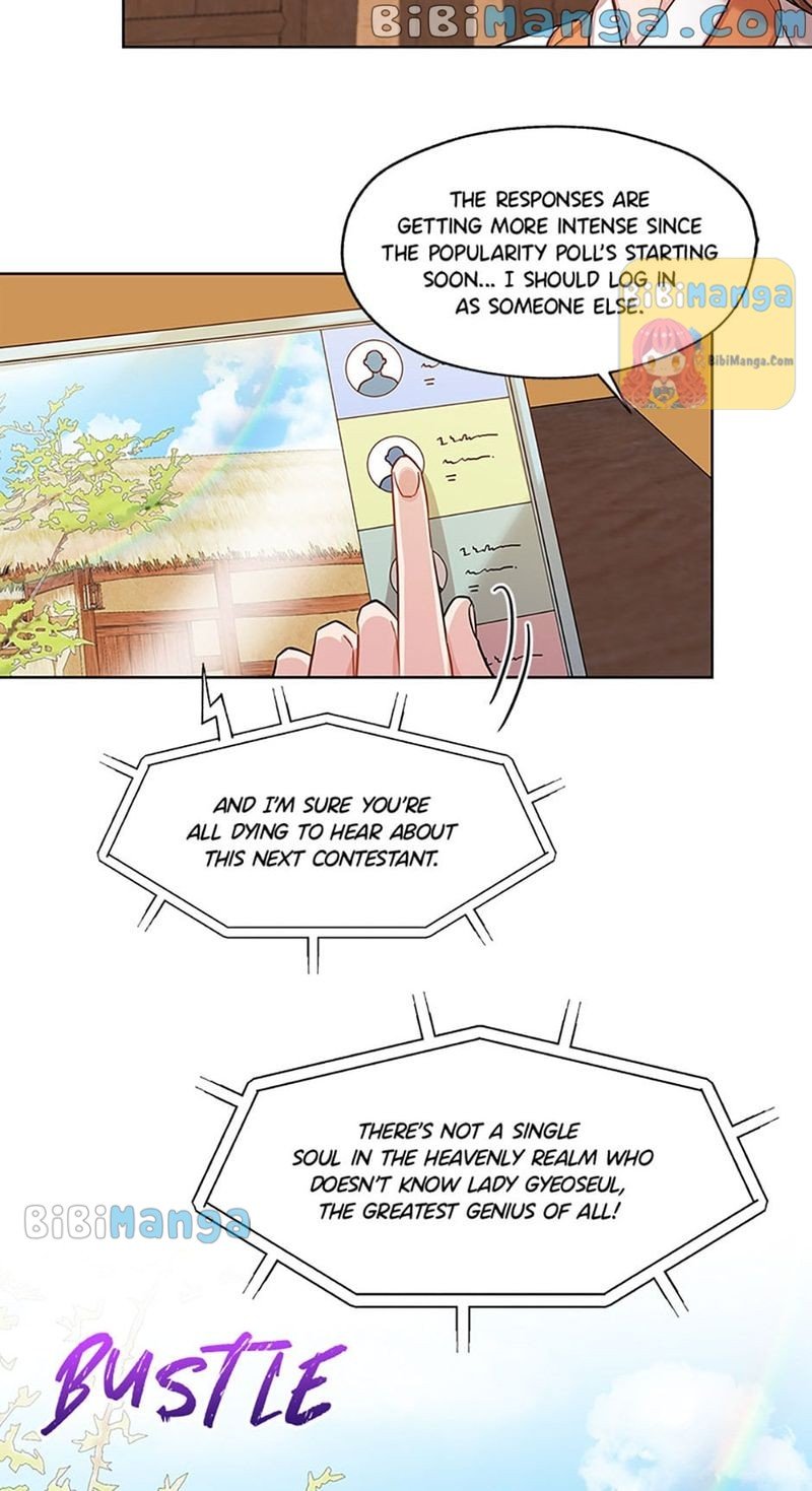 Avoiding the Heavenly Emperor Chapter 32 172 32