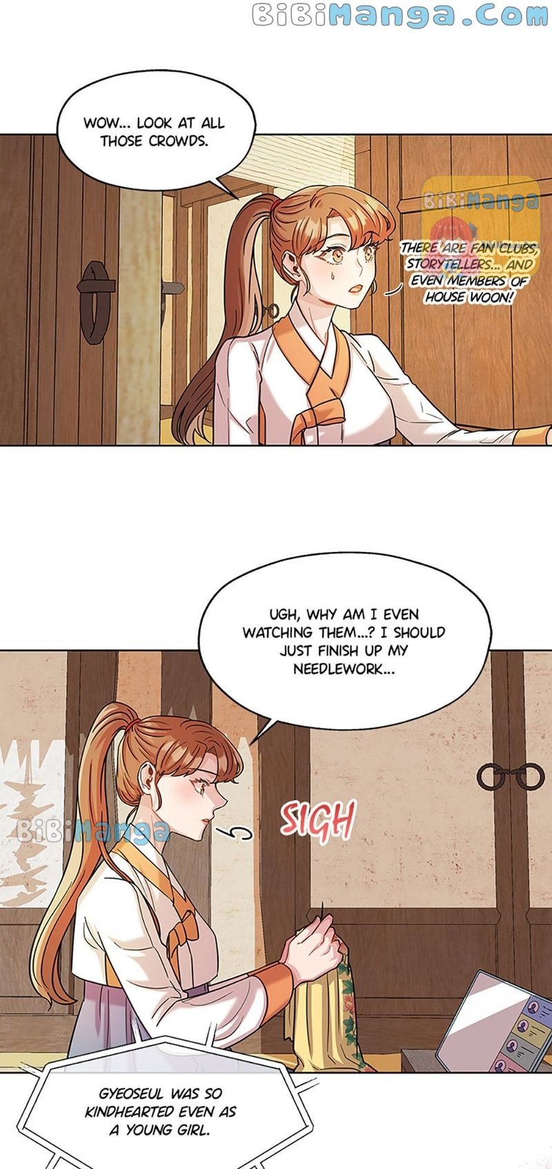Avoiding the Heavenly Emperor Chapter 32 174 34