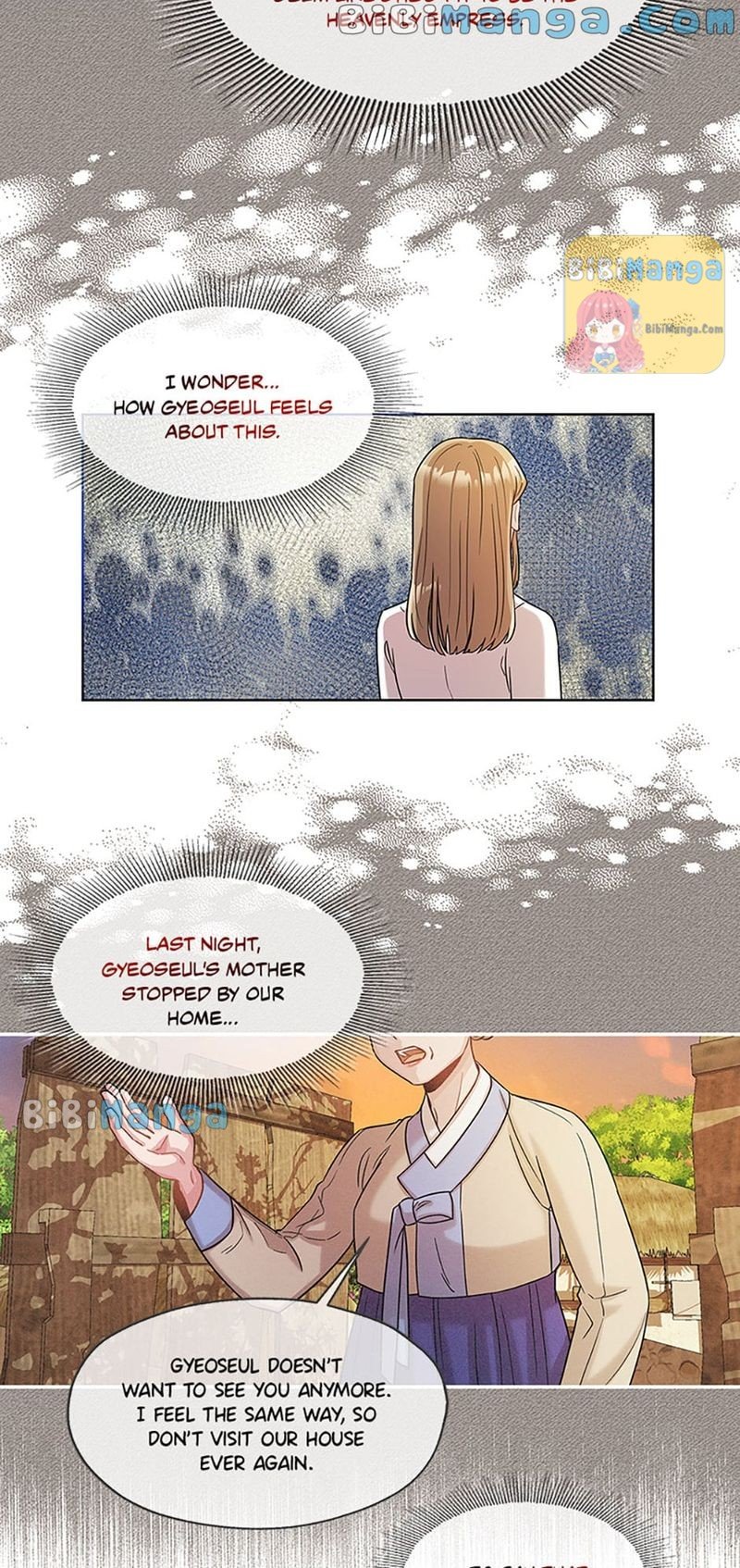 Avoiding the Heavenly Emperor Chapter 32 178 38