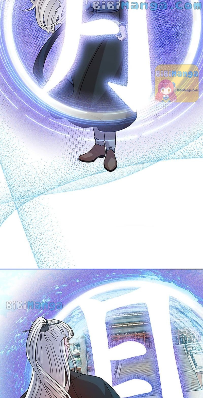 Avoiding the Heavenly Emperor Chapter 32 144 4