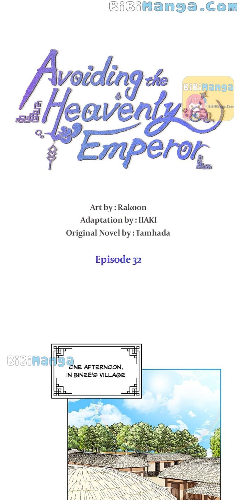 Avoiding the Heavenly Emperor Chapter 32 149 9