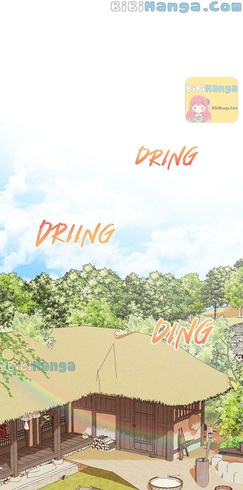 Avoiding the Heavenly Emperor Chapter 33 125 01
