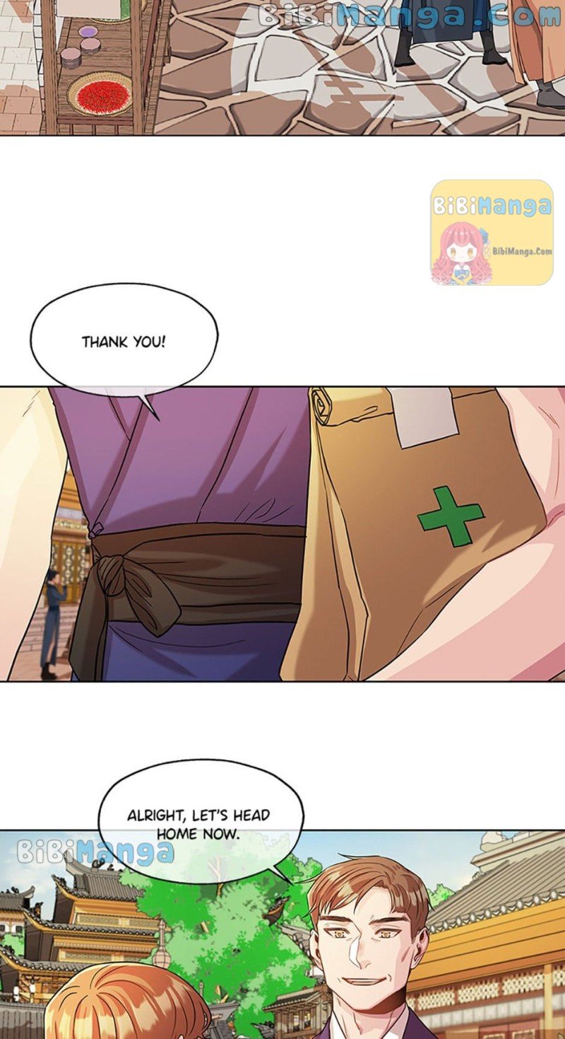 Avoiding the Heavenly Emperor Chapter 33 140 16