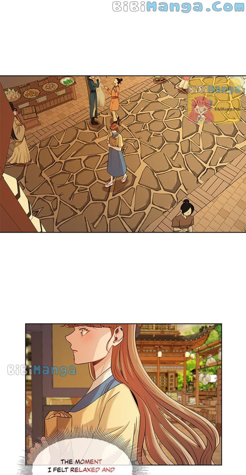 Avoiding the Heavenly Emperor Chapter 33 150 26