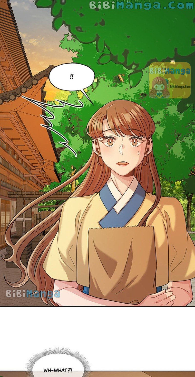 Avoiding the Heavenly Emperor Chapter 33 155 31