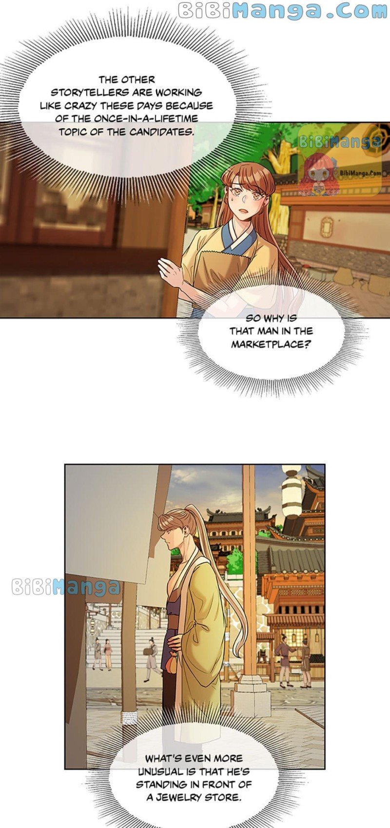 Avoiding the Heavenly Emperor Chapter 33 157 33