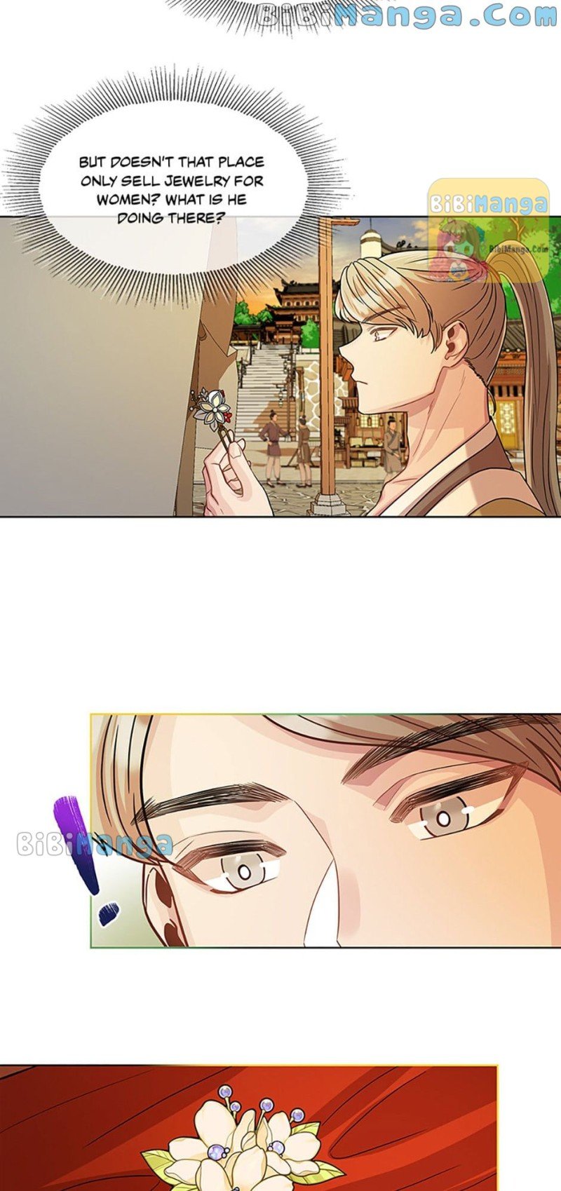 Avoiding the Heavenly Emperor Chapter 33 158 34