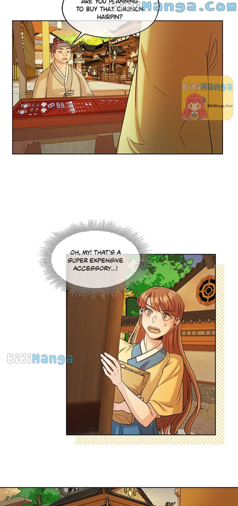 Avoiding the Heavenly Emperor Chapter 33 160 36