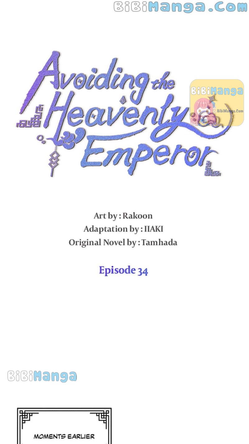 Avoiding the Heavenly Emperor Chapter 34 141 4