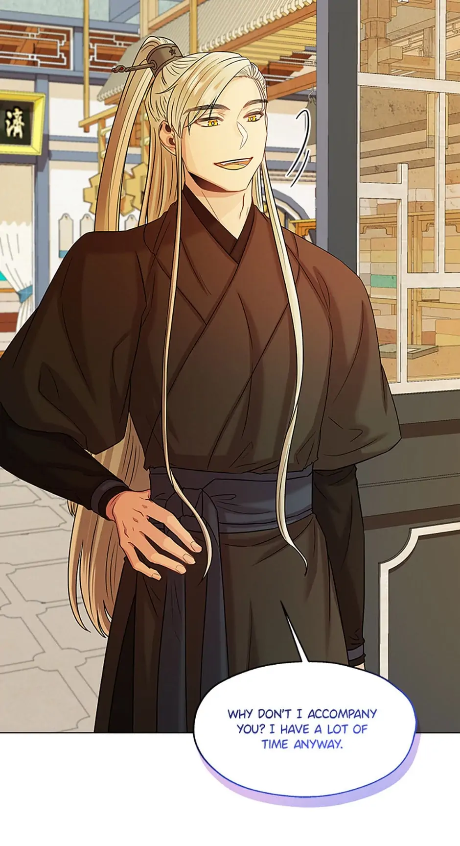 Avoiding the Heavenly Emperor Chapter 35 127 06