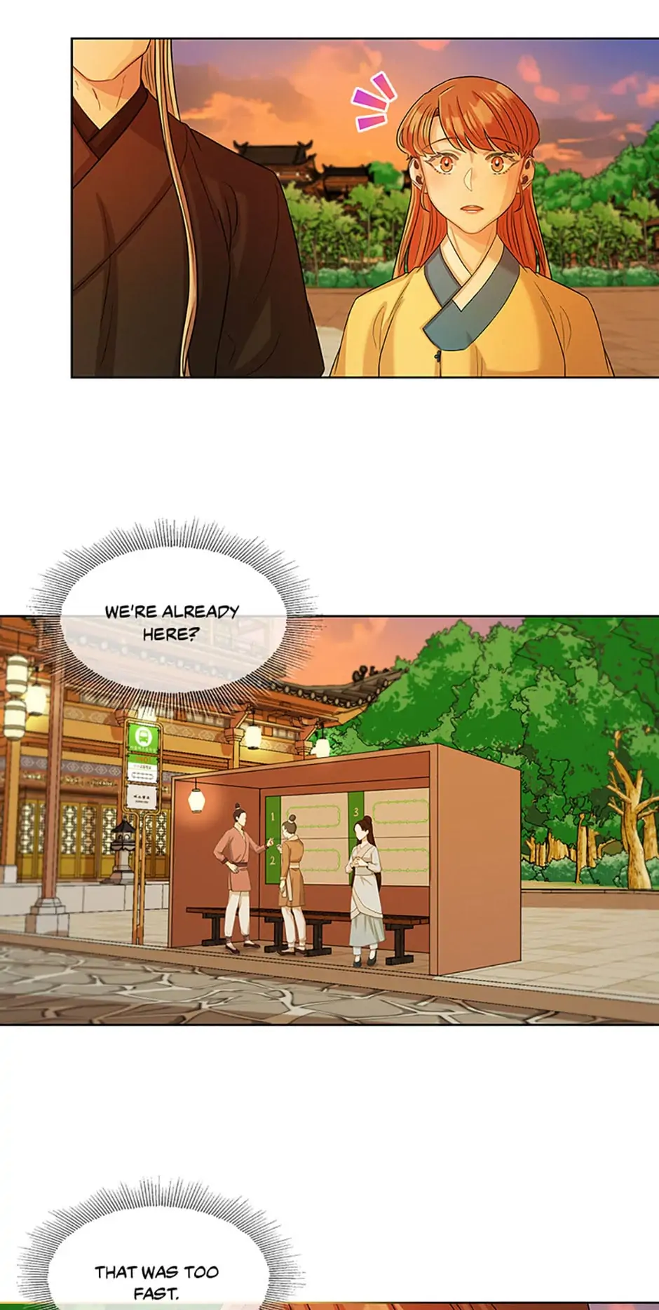 Avoiding the Heavenly Emperor Chapter 35 154 33