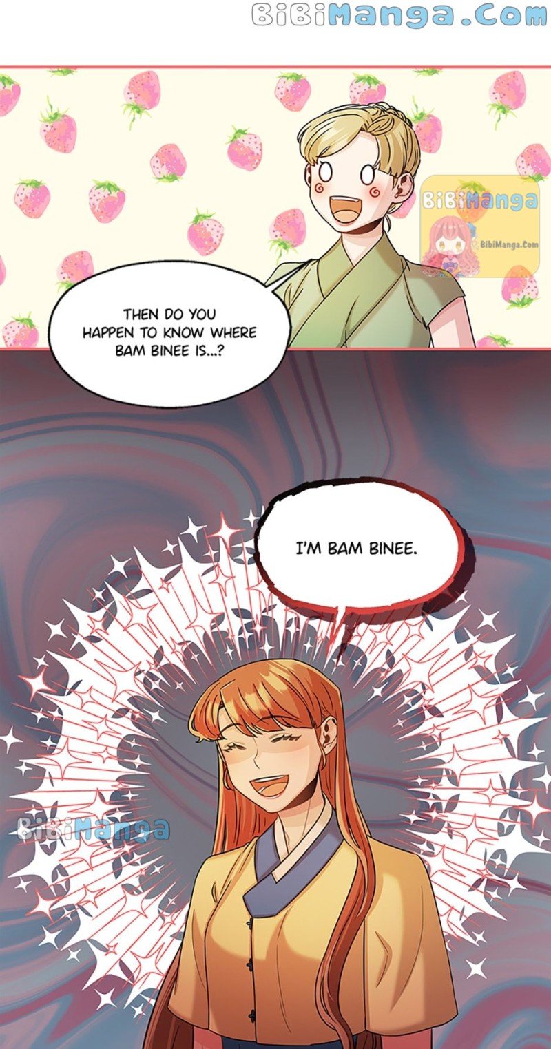 Avoiding the Heavenly Emperor Chapter 36 166 20