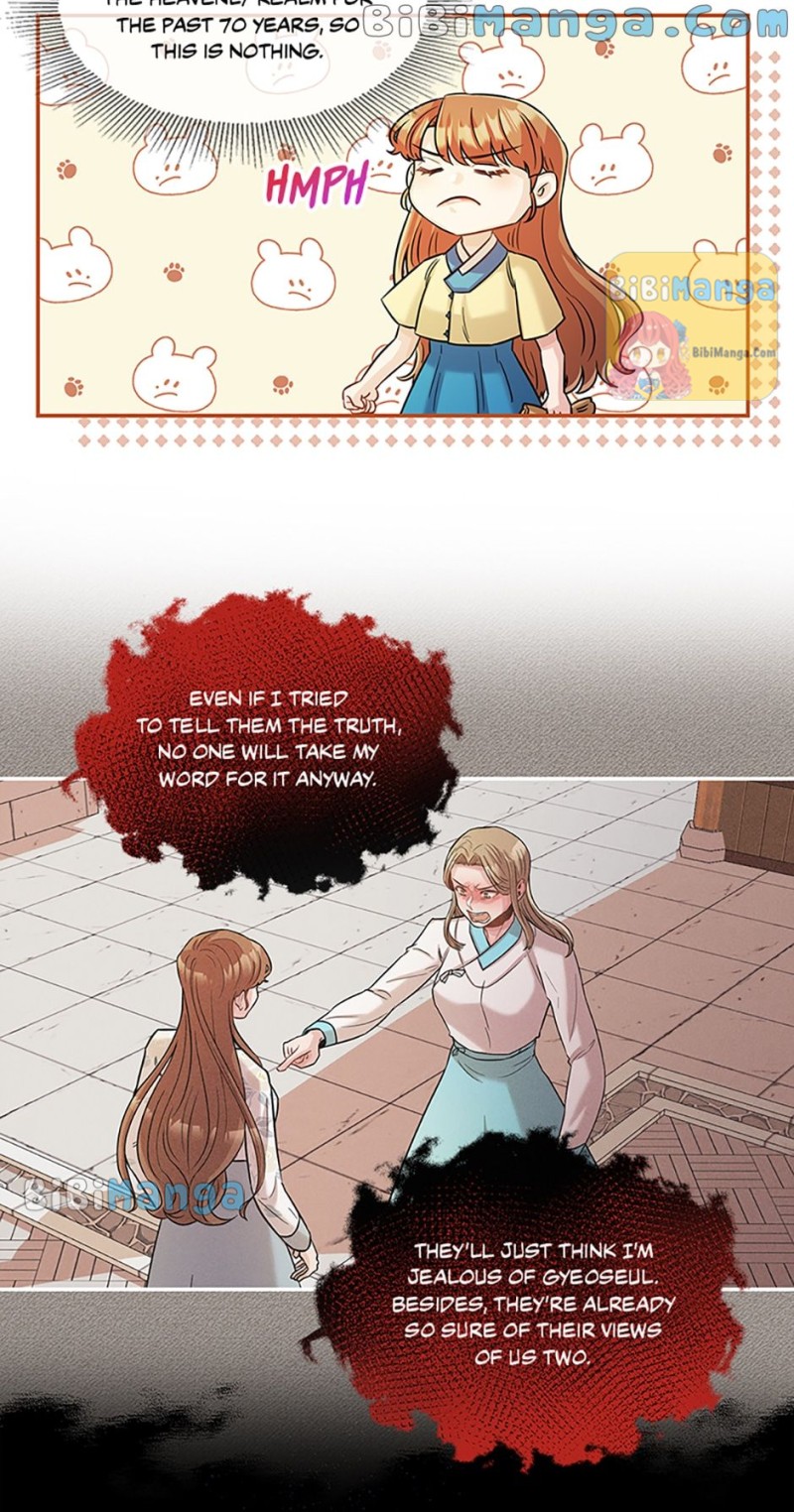 Avoiding the Heavenly Emperor Chapter 36 171 25