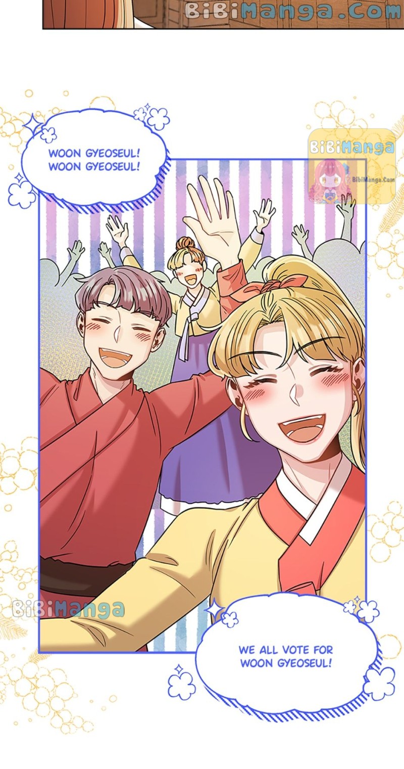 Avoiding the Heavenly Emperor Chapter 36 186 40