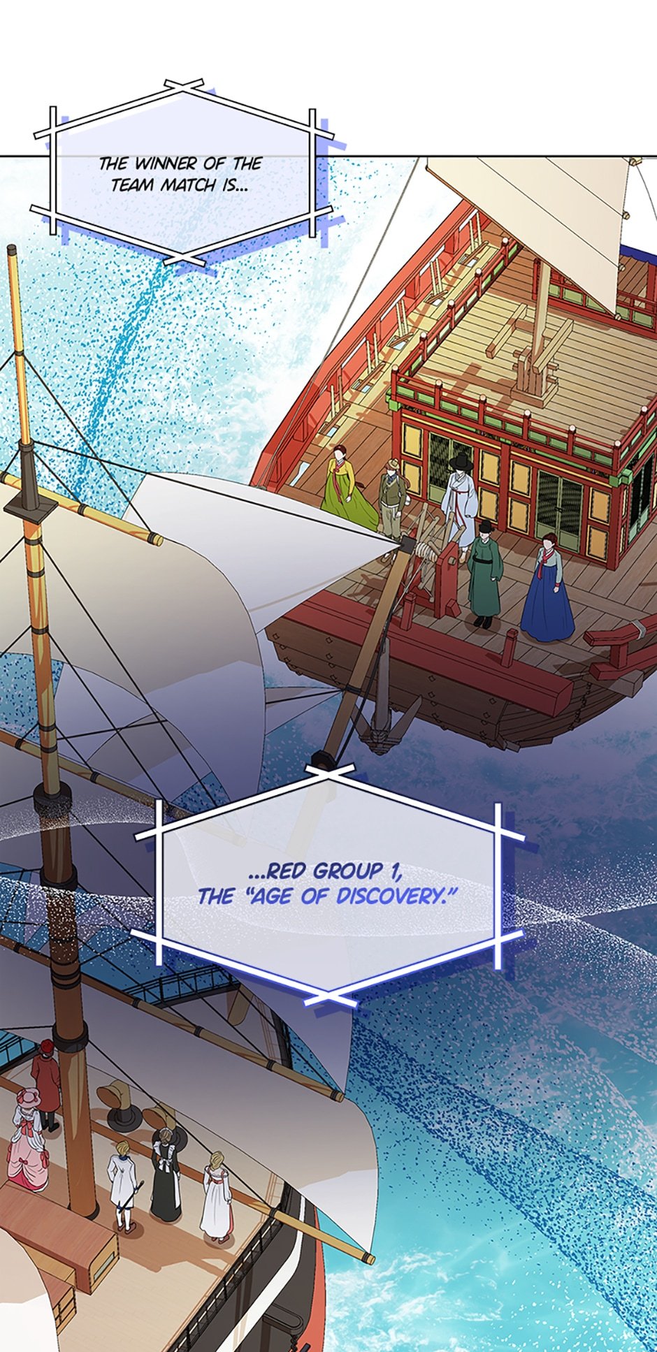 Avoiding the Heavenly Emperor Chapter 37 141 05