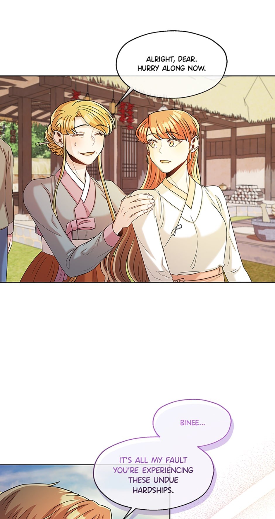 Avoiding the Heavenly Emperor Chapter 37 166 30