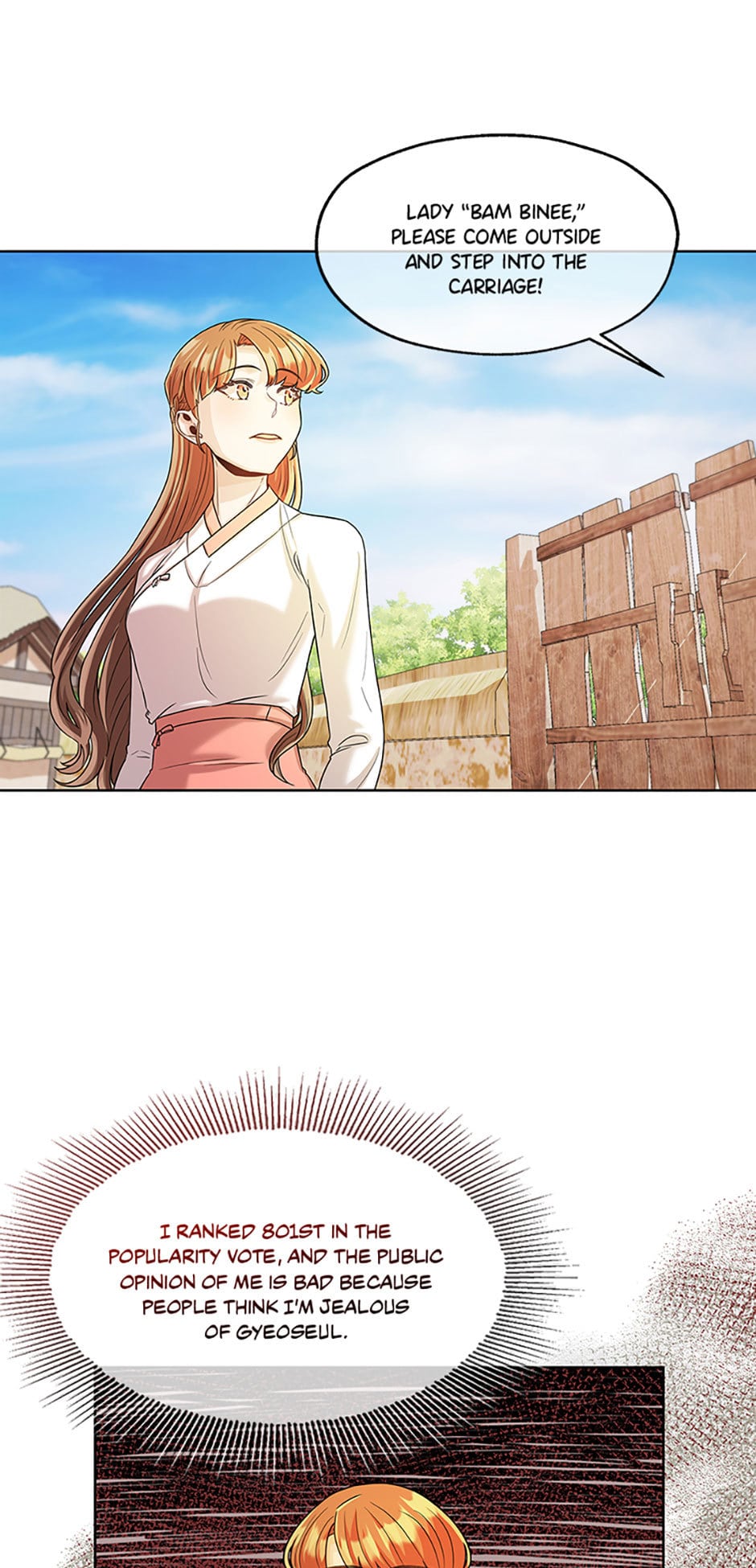 Avoiding the Heavenly Emperor Chapter 37 173 37