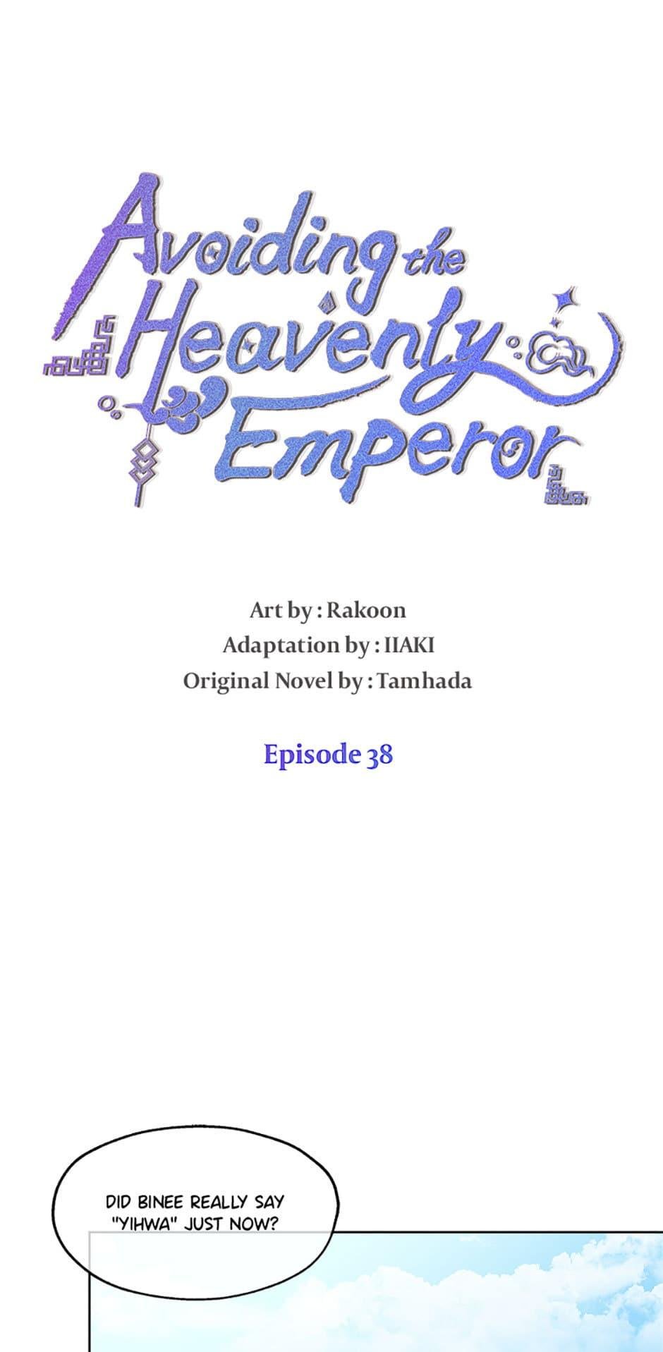 Avoiding the Heavenly Emperor Chapter 38 160 16