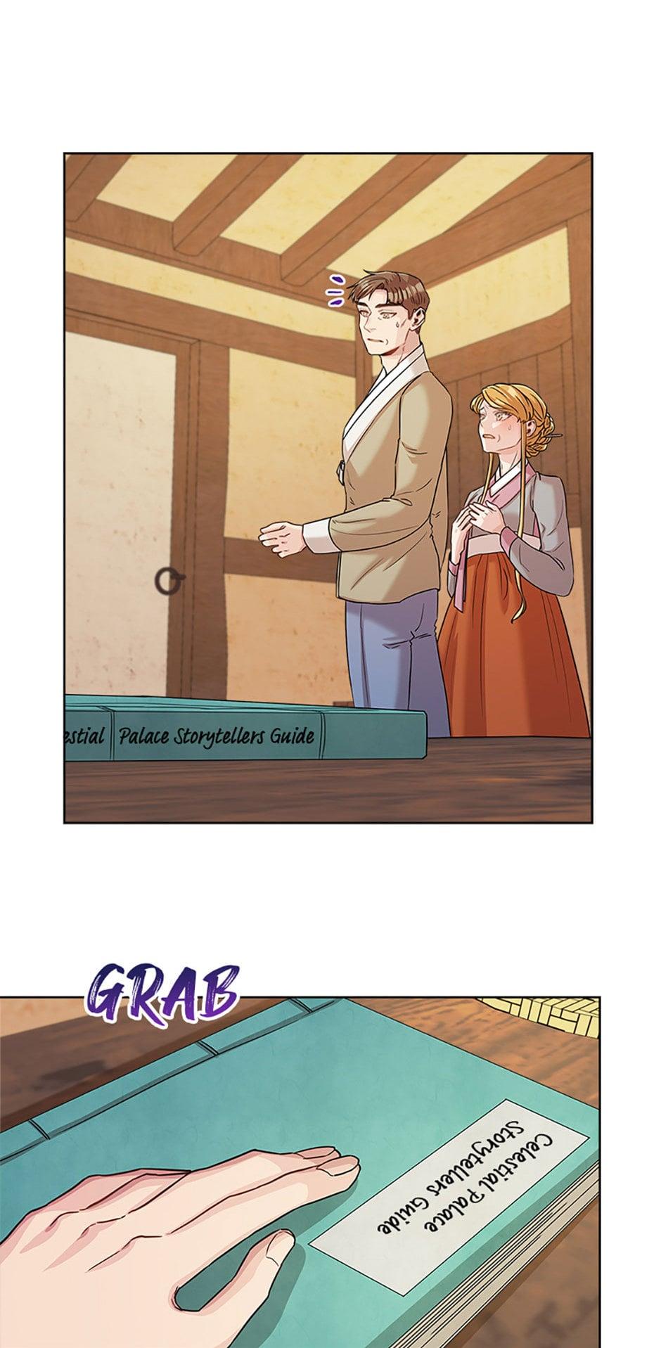 Avoiding the Heavenly Emperor Chapter 38 162 18