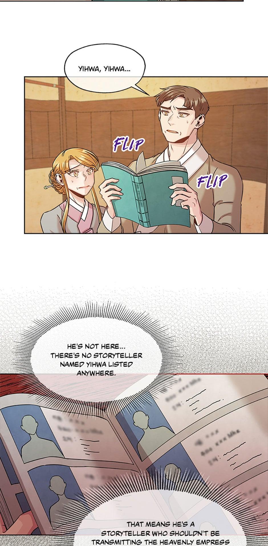 Avoiding the Heavenly Emperor Chapter 38 163 19