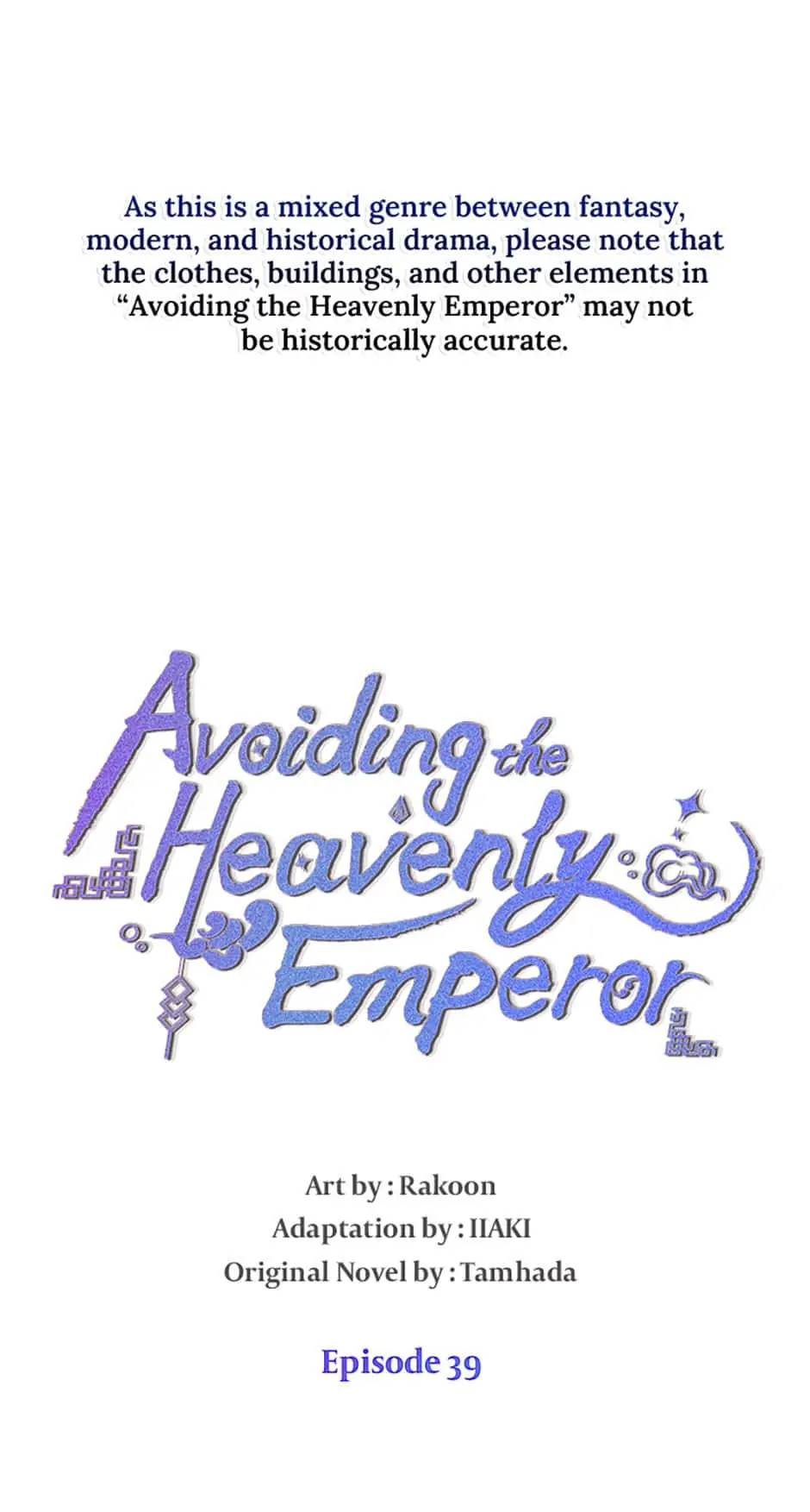 Avoiding the Heavenly Emperor Chapter 39 176 01