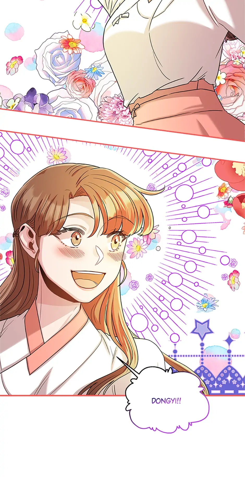 Avoiding the Heavenly Emperor Chapter 39 190 15