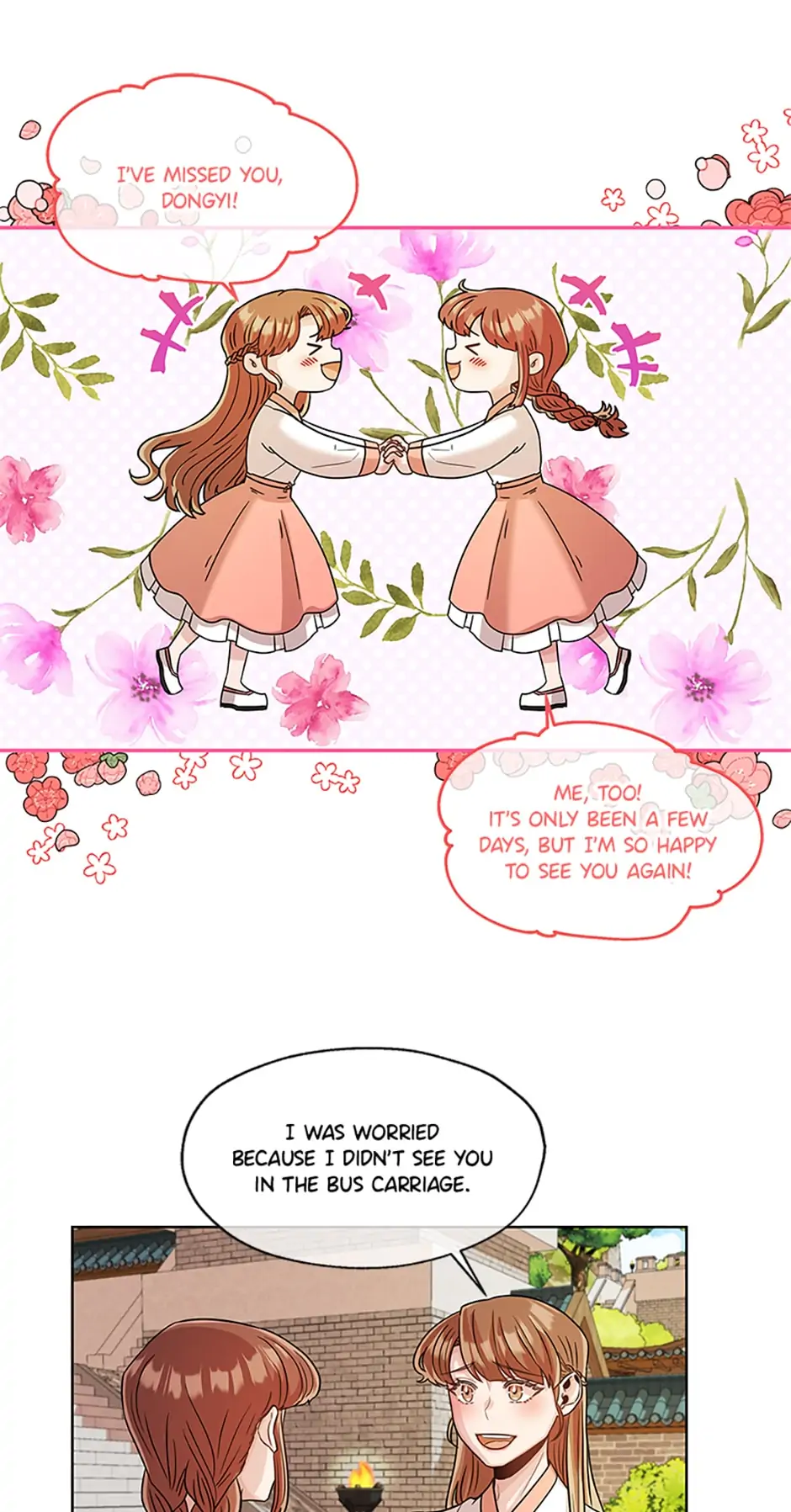 Avoiding the Heavenly Emperor Chapter 39 191 16