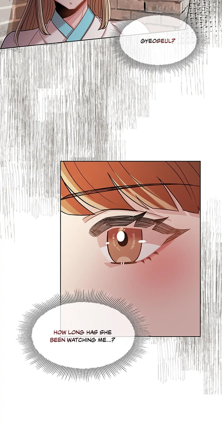 Avoiding the Heavenly Emperor Chapter 39 197 22