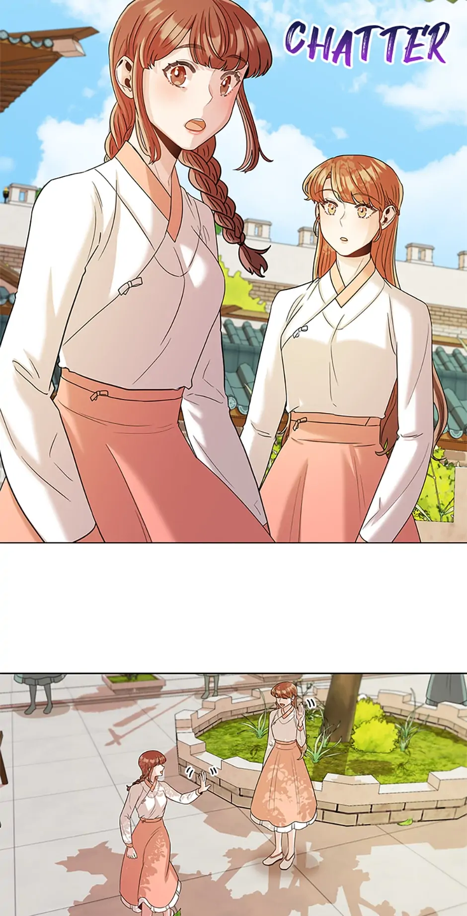 Avoiding the Heavenly Emperor Chapter 39 200 25